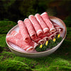 特選ラム肉（ハーフ）